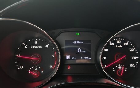 KIA Carnival III, 2019 год, 2 595 000 рублей, 10 фотография