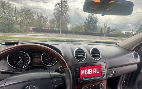 Mercedes-Benz M-Класс, 2005 год, 540 000 рублей, 13 фотография