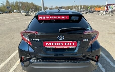 Toyota C-HR I рестайлинг, 2019 год, 2 550 000 рублей, 7 фотография