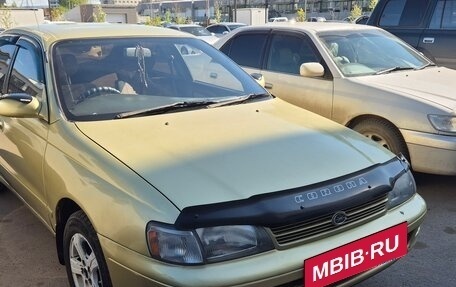Toyota Corona IX (T190), 1993 год, 315 000 рублей, 9 фотография