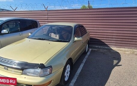 Toyota Corona IX (T190), 1993 год, 315 000 рублей, 10 фотография