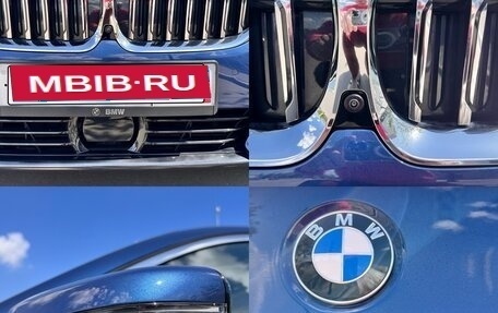 BMW 3 серия, 2021 год, 4 670 000 рублей, 19 фотография