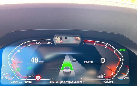 BMW 3 серия, 2021 год, 4 670 000 рублей, 36 фотография