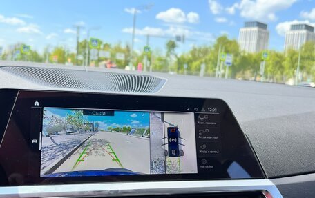 BMW 3 серия, 2021 год, 4 670 000 рублей, 37 фотография