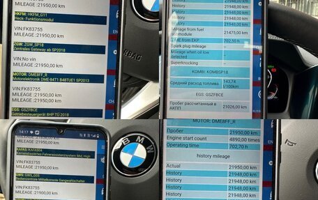 BMW 3 серия, 2021 год, 4 670 000 рублей, 40 фотография