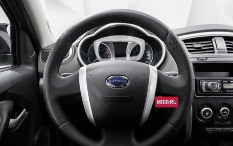 Datsun mi-DO, 2018 год, 595 000 рублей, 14 фотография