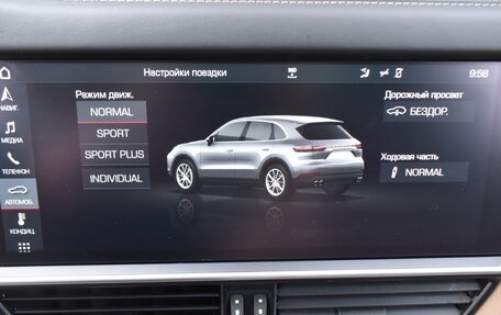 Porsche Cayenne III, 2018 год, 6 000 000 рублей, 25 фотография