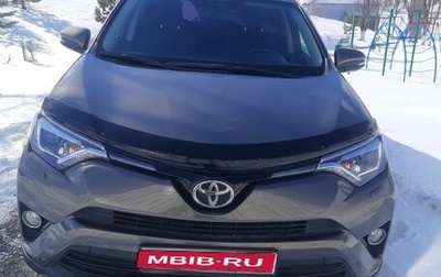 Toyota RAV4, 2015 год, 2 400 000 рублей, 1 фотография