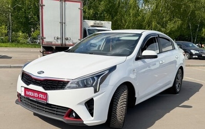 KIA Rio IV, 2021 год, 1 380 000 рублей, 1 фотография