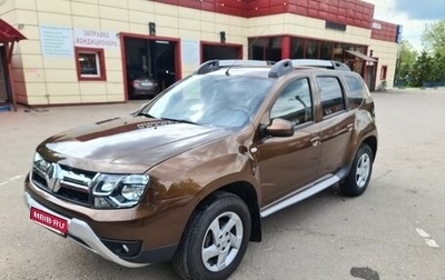 Renault Duster I рестайлинг, 2015 год, 1 325 000 рублей, 1 фотография