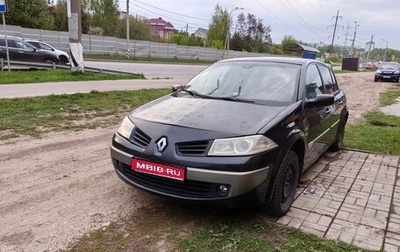 Renault Megane II, 2006 год, 410 000 рублей, 1 фотография