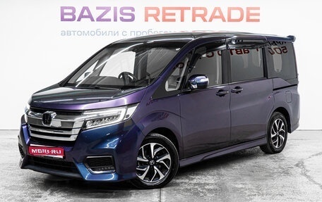 Honda Stepwgn IV, 2019 год, 2 780 000 рублей, 1 фотография