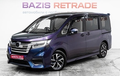 Honda Stepwgn IV, 2019 год, 2 780 000 рублей, 1 фотография