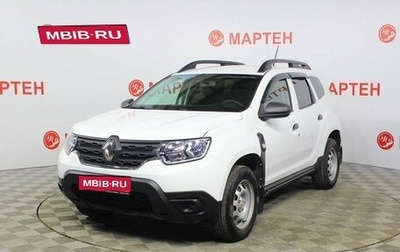Renault Duster, 2021 год, 2 305 000 рублей, 1 фотография