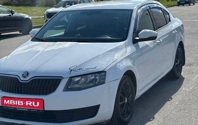 Skoda Octavia, 2014 год, 670 000 рублей, 1 фотография