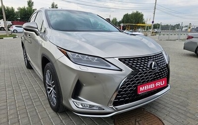 Lexus RX IV рестайлинг, 2021 год, 6 350 000 рублей, 1 фотография