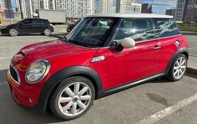 MINI Hatch, 2007 год, 950 000 рублей, 1 фотография