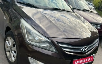 Hyundai Solaris II рестайлинг, 2016 год, 1 100 000 рублей, 1 фотография