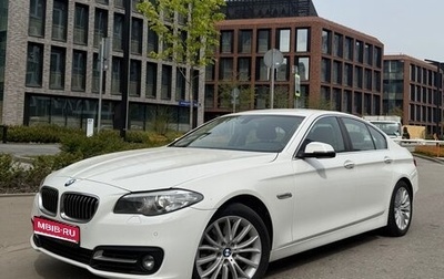 BMW 5 серия, 2013 год, 2 680 000 рублей, 1 фотография