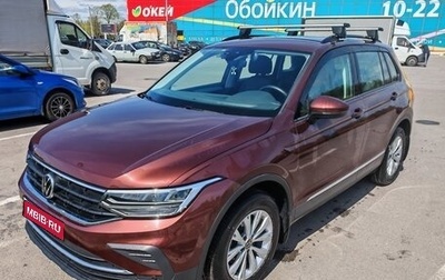 Volkswagen Tiguan II, 2021 год, 3 300 000 рублей, 1 фотография