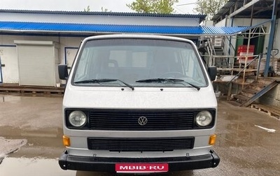 Volkswagen Transporter T3, 1990 год, 750 000 рублей, 1 фотография