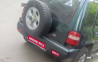 KIA Sportage IV рестайлинг, 1998 год, 370 000 рублей, 1 фотография