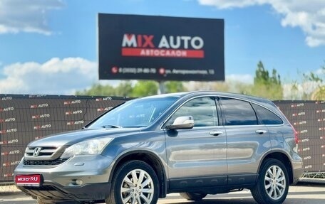 Honda CR-V III рестайлинг, 2012 год, 1 559 000 рублей, 1 фотография