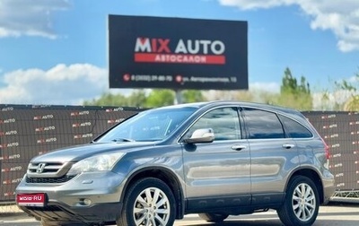Honda CR-V III рестайлинг, 2012 год, 1 559 000 рублей, 1 фотография