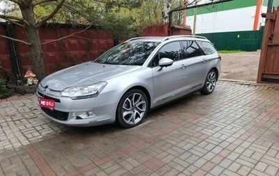 Citroen C5 II, 2008 год, 1 170 000 рублей, 1 фотография