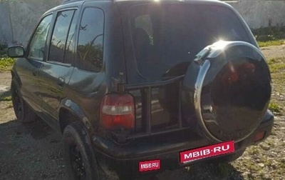 KIA Sportage IV рестайлинг, 2002 год, 280 000 рублей, 1 фотография