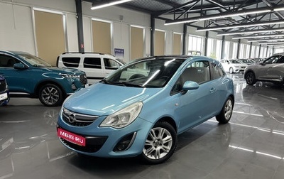 Opel Corsa D, 2011 год, 545 000 рублей, 1 фотография