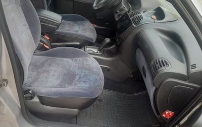 Peugeot 206, 2001 год, 250 000 рублей, 1 фотография