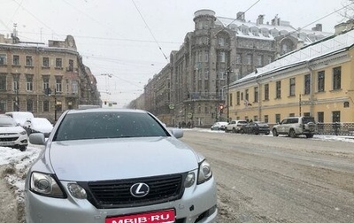 Lexus GS III рестайлинг, 2005 год, 1 300 000 рублей, 1 фотография