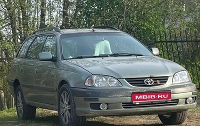 Toyota Avensis III рестайлинг, 2000 год, 380 000 рублей, 1 фотография