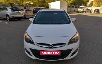 Opel Astra J, 2014 год, 760 000 рублей, 1 фотография