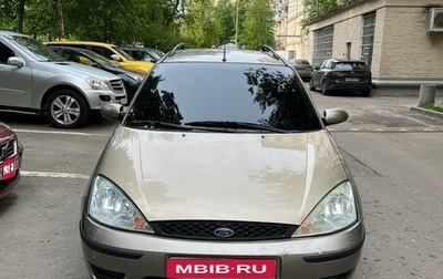 Ford Focus IV, 2004 год, 350 000 рублей, 1 фотография