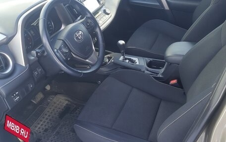Toyota RAV4, 2015 год, 2 400 000 рублей, 7 фотография