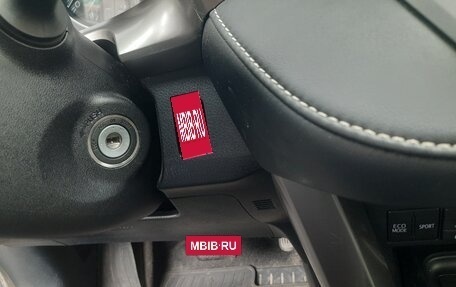 Toyota RAV4, 2015 год, 2 400 000 рублей, 15 фотография