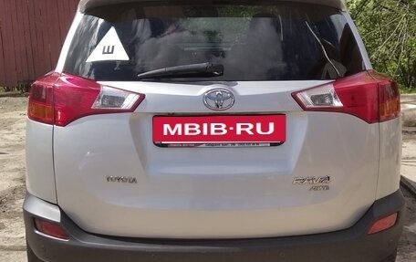 Toyota RAV4, 2013 год, 2 000 000 рублей, 13 фотография