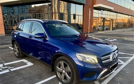 Mercedes-Benz GLC, 2016 год, 2 400 000 рублей, 9 фотография