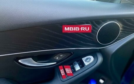 Mercedes-Benz GLC, 2016 год, 2 400 000 рублей, 6 фотография