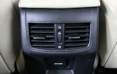 Lexus GS IV рестайлинг, 2014 год, 2 420 000 рублей, 20 фотография