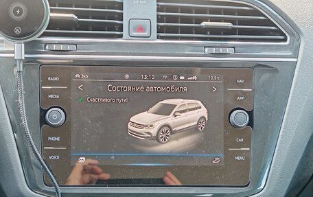 Volkswagen Tiguan II, 2021 год, 3 300 000 рублей, 18 фотография