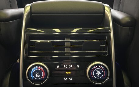 Land Rover Range Rover IV рестайлинг, 2022 год, 20 500 000 рублей, 15 фотография
