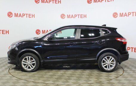 Nissan Qashqai, 2018 год, 1 375 000 рублей, 8 фотография