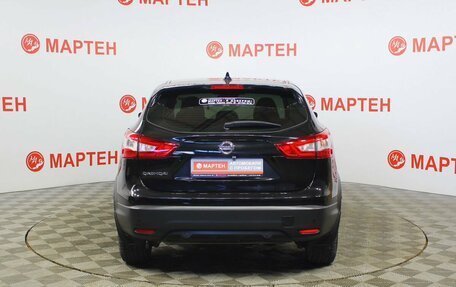 Nissan Qashqai, 2018 год, 1 375 000 рублей, 6 фотография