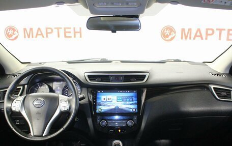 Nissan Qashqai, 2018 год, 1 375 000 рублей, 16 фотография