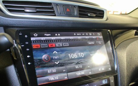 Nissan Qashqai, 2018 год, 1 375 000 рублей, 12 фотография