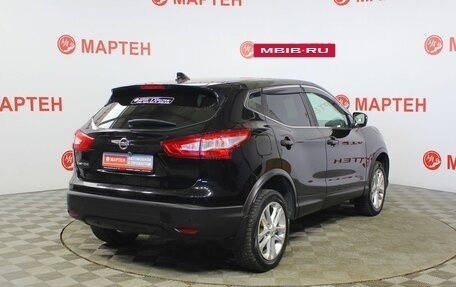 Nissan Qashqai, 2018 год, 1 375 000 рублей, 5 фотография