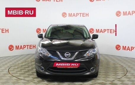 Nissan Qashqai, 2018 год, 1 375 000 рублей, 2 фотография